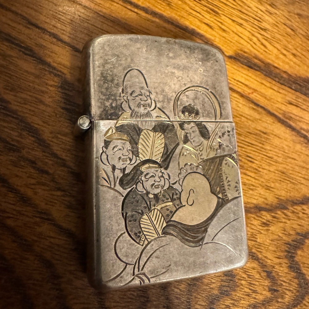 Vintage Japanese Silver Sterling 950 Case with Engraved 7 Gods of Fortune - Picture 1 of 9